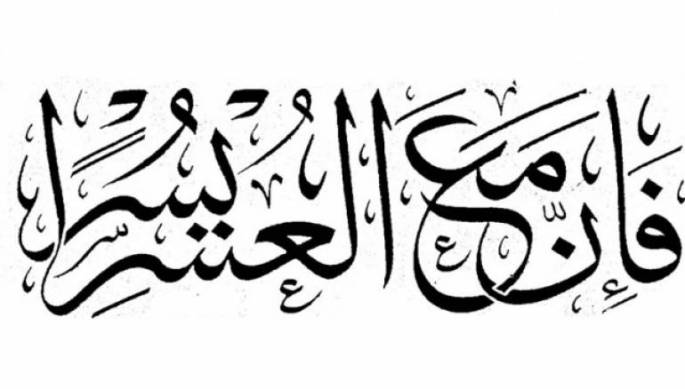 c42d7266f37d94e24655a6ea