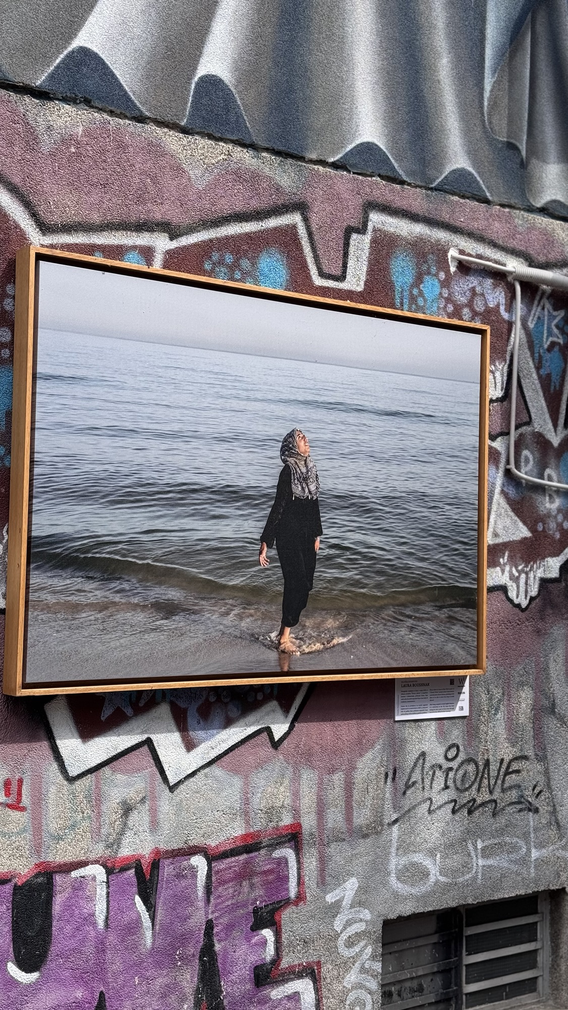 فلسفة العزلة | لماذا نعتزل الناس؟